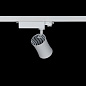 ARTLED-495 LED светильник трековый   -  Трековые светильники 